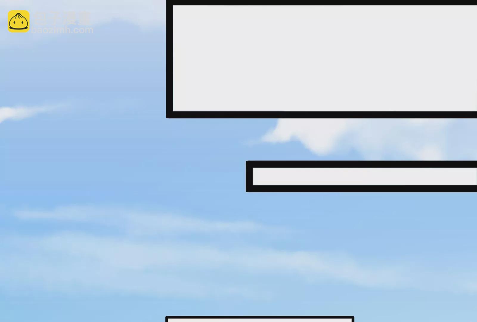 古神遊戲 - 第86話 信仰！一舉三得的選擇(2/3) - 1